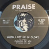 Clouds Of Joy - The Lord Is My Shepherd b/w When I Get Up In Glory - Praise #117 - Gospel Soul