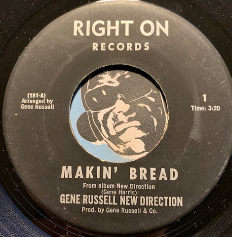 Gene Russell New Direction - Makin Bread b/w Black Orchid - Right On #1 - Jazz Funk
