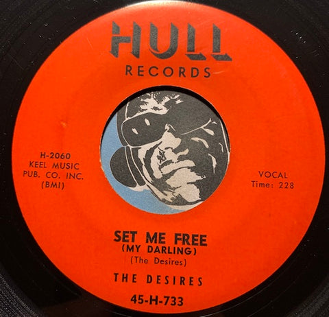 Desires - Set Me Free b/w Rendezvous With You - Hull #733 - Doowop