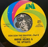 Marvin Holmes & Uptights - Ooh Ooh The Dragon pt.1 b/w pt.2 - Uni #55111 - Funk