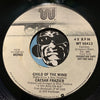 Caesar Frazier - Child Of The Wind (stereo) b/w same (mono)- Westbound #55413 - Funk Disco