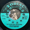 Chuck Bernard - Everything Is Alright Now b/w The Other Side Of My Mind - Zodiac #1018 - Funk - R&B Soul