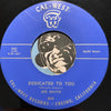 Joe Smith - Dedicated To You b/w Short Walk - Cal West #850 - R&B