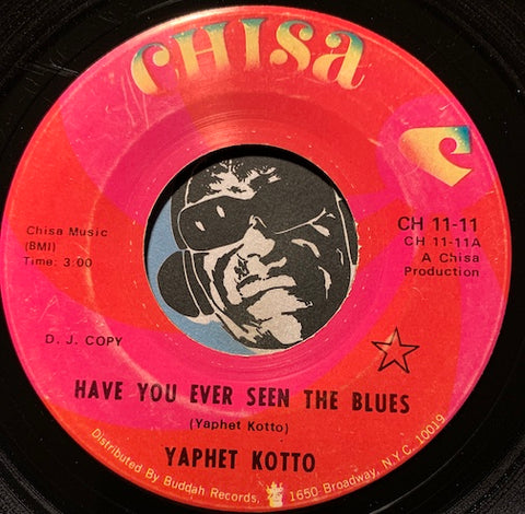 Yaphet Kotto - Have You Ever Seen The Blues b/w Have You Dug His Scene - Chisa #11-11 - Jazz Funk - Novelty