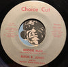 Rufus R Jones & Freight Train Funk Band - Boogie Man b/w same (instrumental) - Choice Cut #103 - Funk