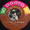 Soul Revivers - Jesus Came At Midnight b/w In The Garden - Dooto #395 - Gospel Soul
