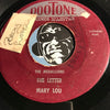 Medallions - Rhythm and Blues EP - Buick 59 - Coup De Ville Baby b/w The Letter - Mary Lou - Dootone #202 - Doowop