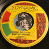 Keith Lyn - Why Don't They Understand b/w Seeing The Right Love Go Wrong - Dynamic #33 - Reggae
