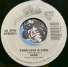 Sade - Your Love Is King b/w Cherry Pie - Epic #08466 - 80's