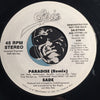 Sade - Paradise b/w same - Epic #07904 - 80's - Soul