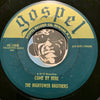 Hightower Brothers - At The Golden Gate b/w Come By Here - Gospel #1008 - Gospel Soul
