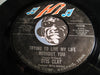 Otis Clay - Let Me Be The One b/w Trying To Live My Life Without You - Hi #2226 - R&B Soul