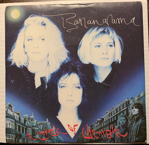 Bananarama - EP - Trick Of The Night - Cut Above The Rest b/w Trick of The Night - Set On You - London #NANEP 12 - 80's