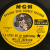 Millie Jackson - My Heart Took A Licking b/w A Little Bit Of Something - MGM #14050 - Northern Soul