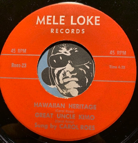 Carol Roes - Hymn Of Supplication - Buffo and the Planets (The Outer Space Hula) b/w Hawaiian Heritage - Great Uncle Kimo - Mele Love #23 - Country - Novelty