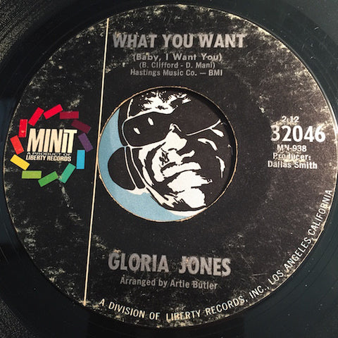 Gloria Jones - I Know b/w What You Want (Baby I Want You) - Minit #32046 - R&B Soul