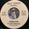 Lords Of Percussion - The Kung Fu b/w Geisha Girl - Old Town #105 - Funk