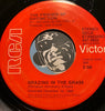 Friends Of Distiction - Going in Circles b/w Grazing In The Grass - RCA Victor #0832 - Sweet Soul