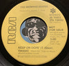 Memphis Horns - Keep on Doin It (long version) b/w same (short version) - RCA #10603 - Funk
