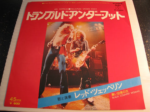 Led Zeppelin - Trampled Under Foot b/w Black Country Woman - Swan Song #108 - Japanese press - picture sleeve - Rock n Roll