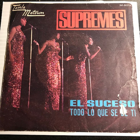 Supremes - (El Suceso) The Happening b/w (Todo Lo Que Se De Ti) All I Know About You - Tamla Motown #5012 - Motown