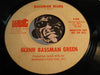 Glenn Bassman Green - Mr. Bassman Green b/w Bassman Blues - Vault #956 - R&B Blues
