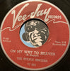 Staple Singers - Low Is The Way b/w On My Way To Heaven - Vee Jay #866 - Gospel Soul