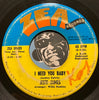 Jesse James - I Need You Baby b/w Home At Last - Zea #50003 - Sweet Soul